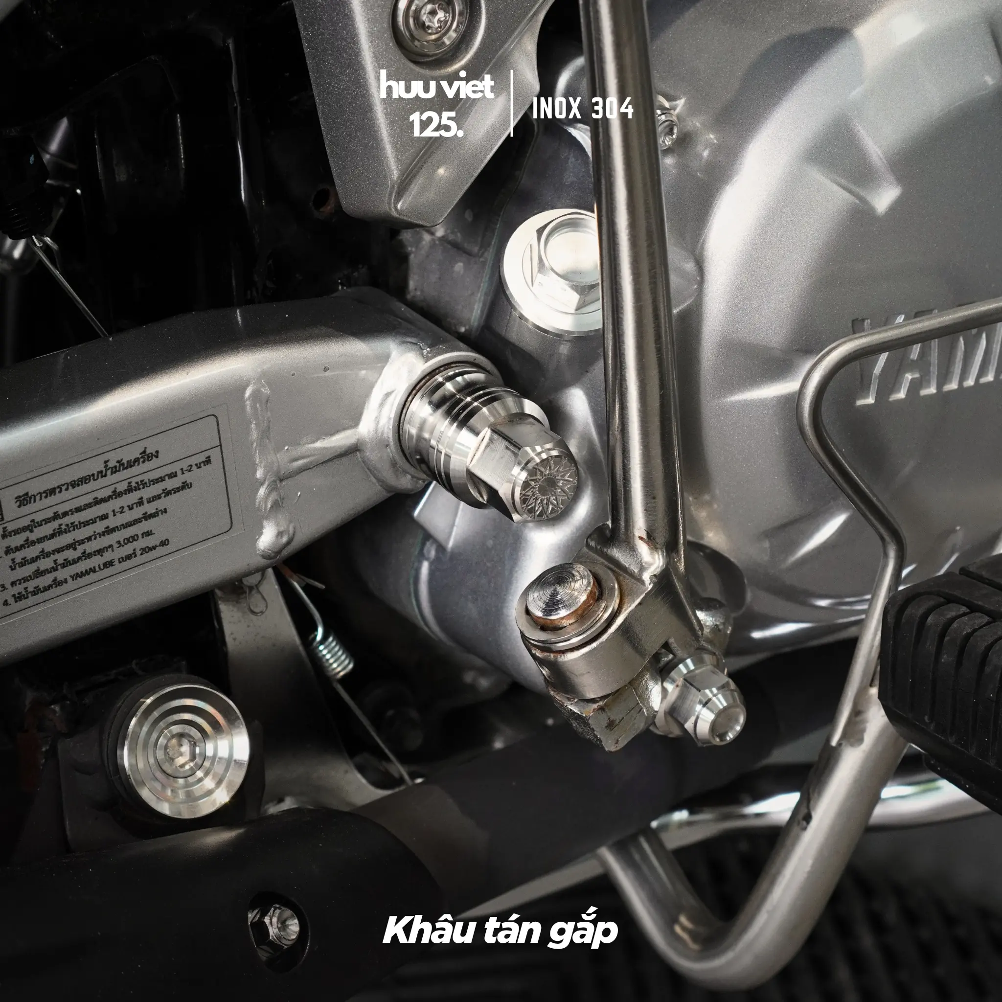Khâu tán gắp Ex 2010 Inox 304 CNC, Ex 135 4s 2006-2010